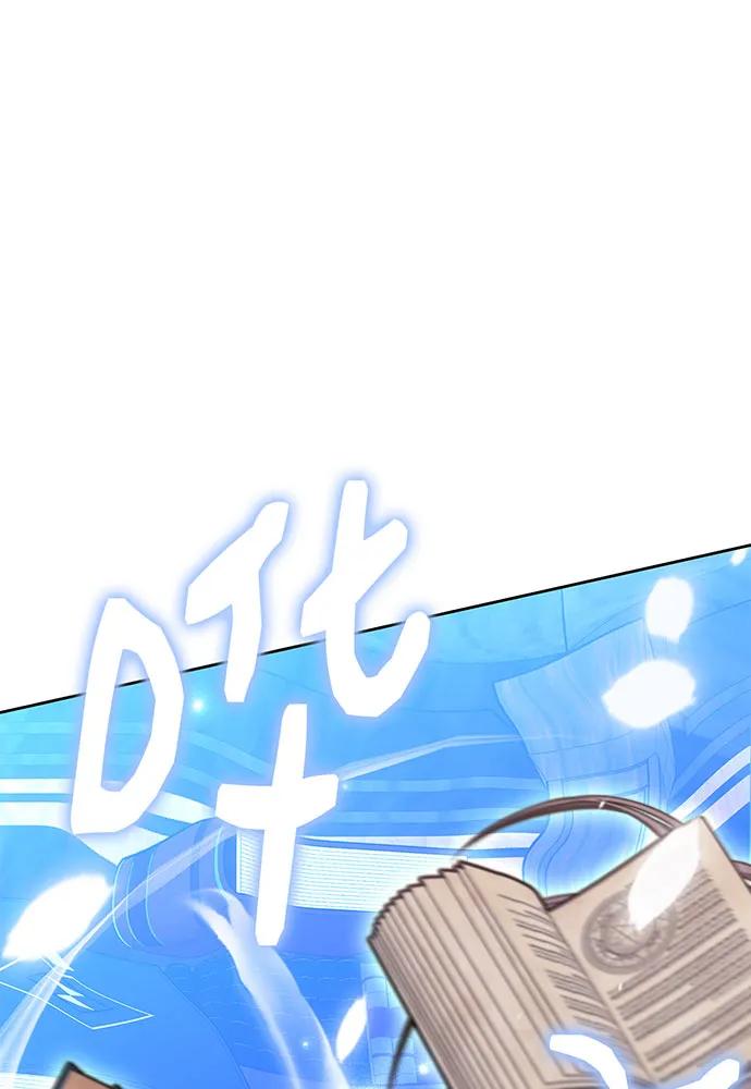第75话111