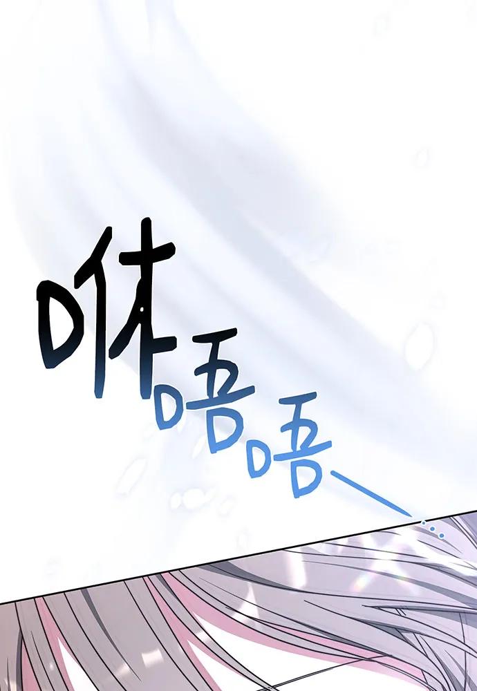 第75话114