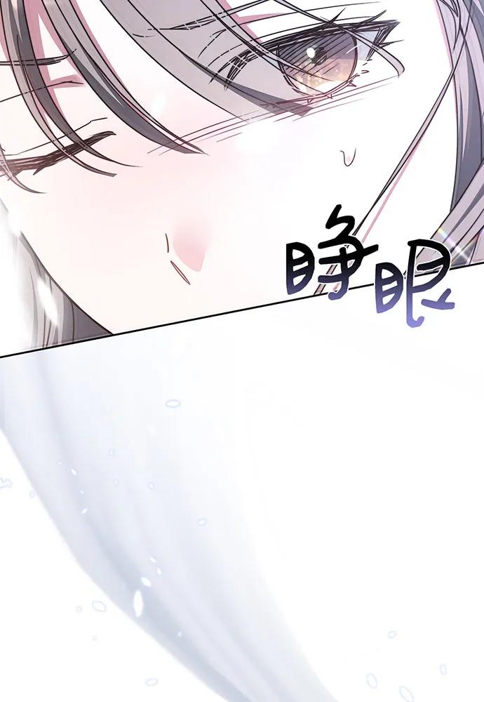 第75话115
