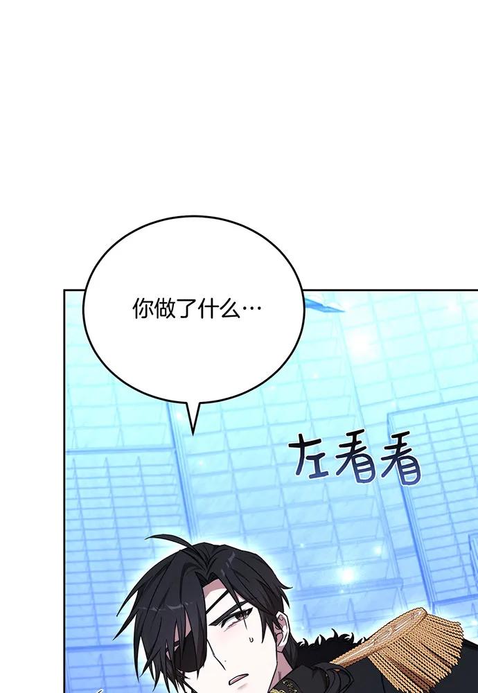 第75话119