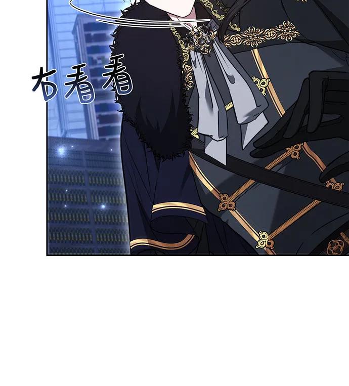 第75话120