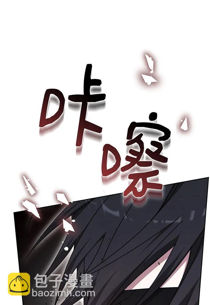 第75话121