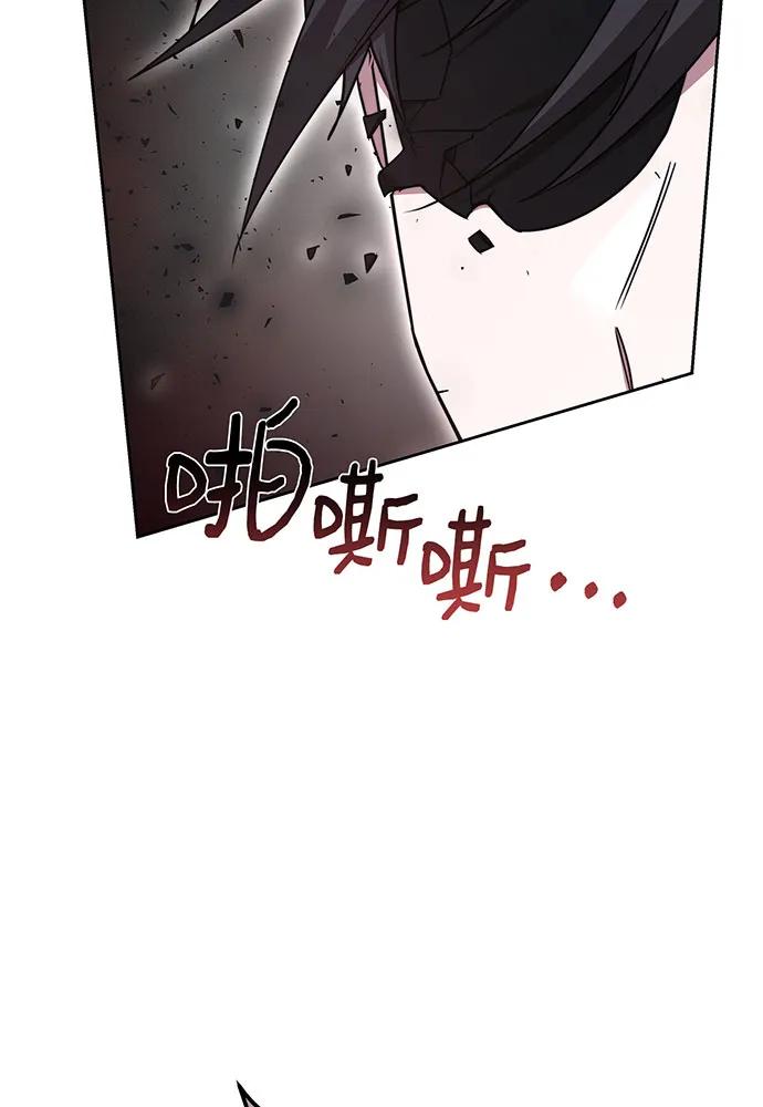 第75话122