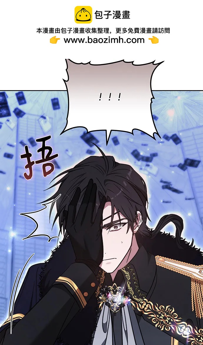 第75话123
