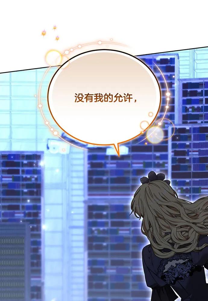 第75话125