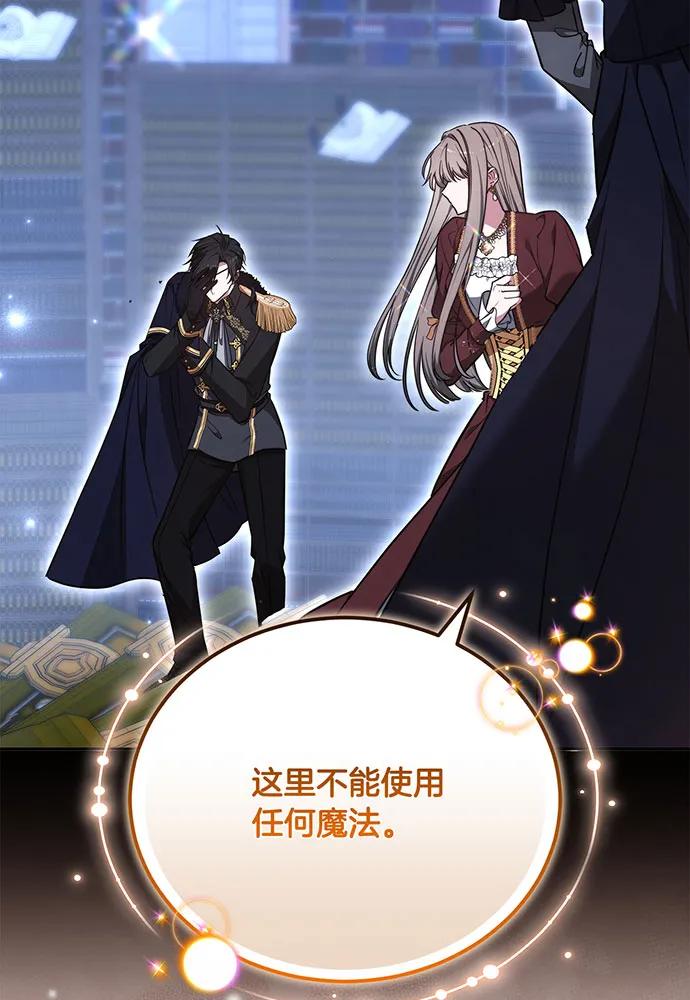 第75话126