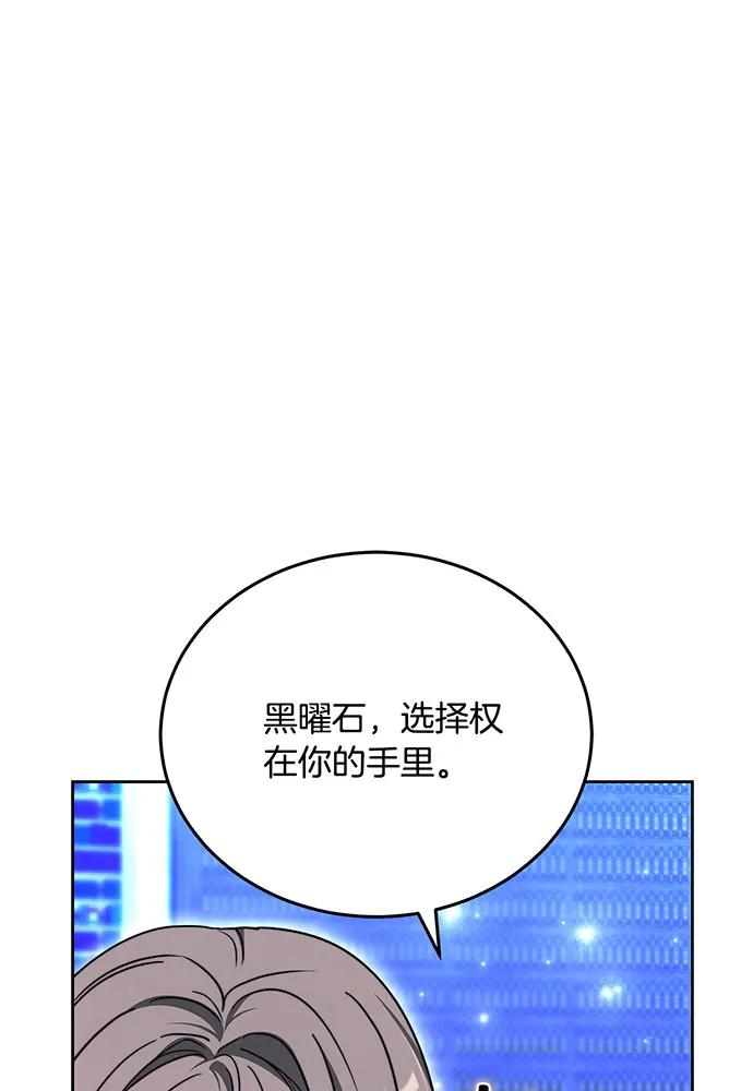 第75话130