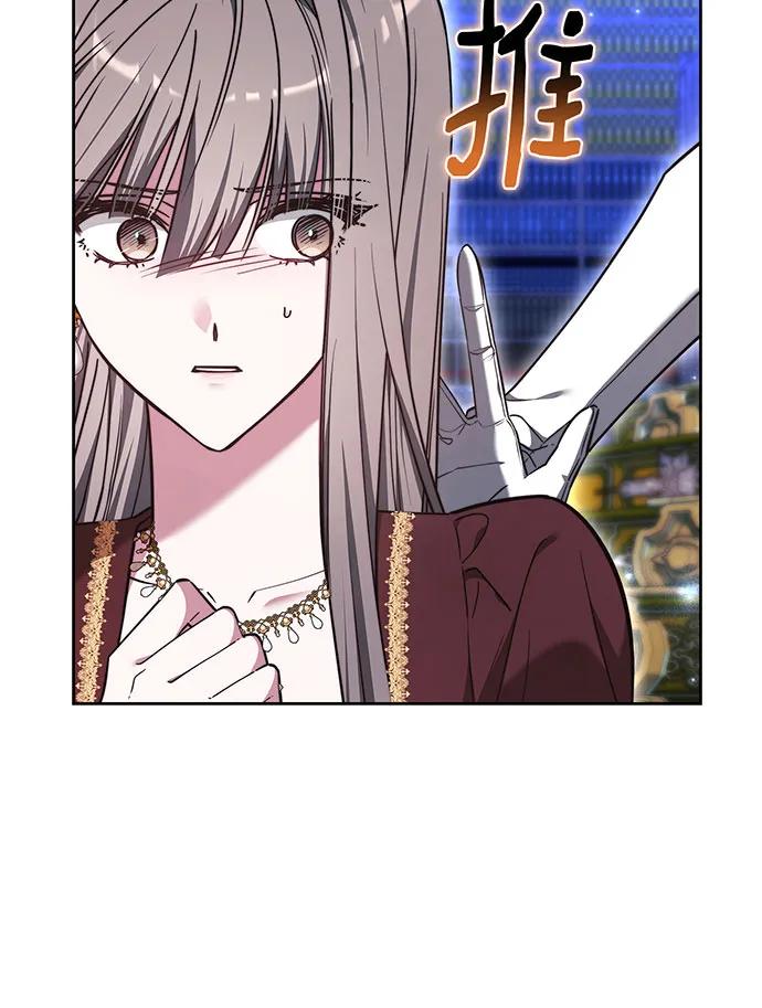 第75话131