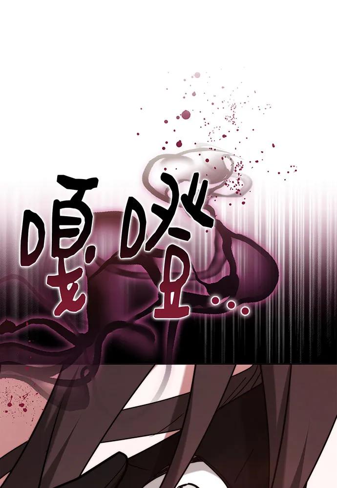 第75话137