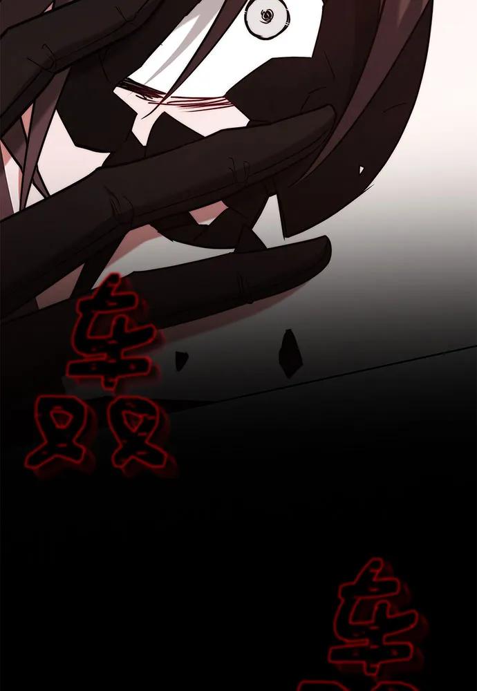 第75话138