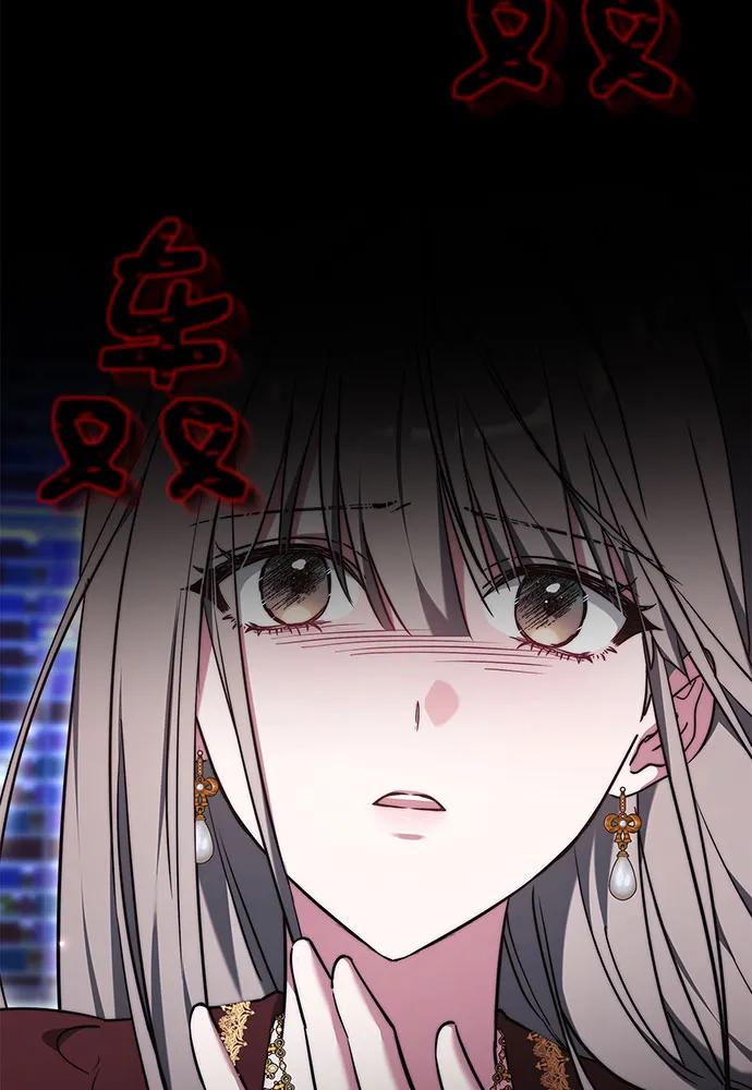 第75话139