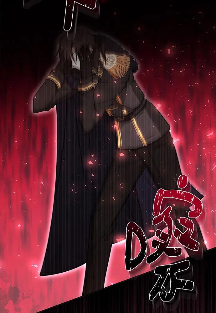 第75话141