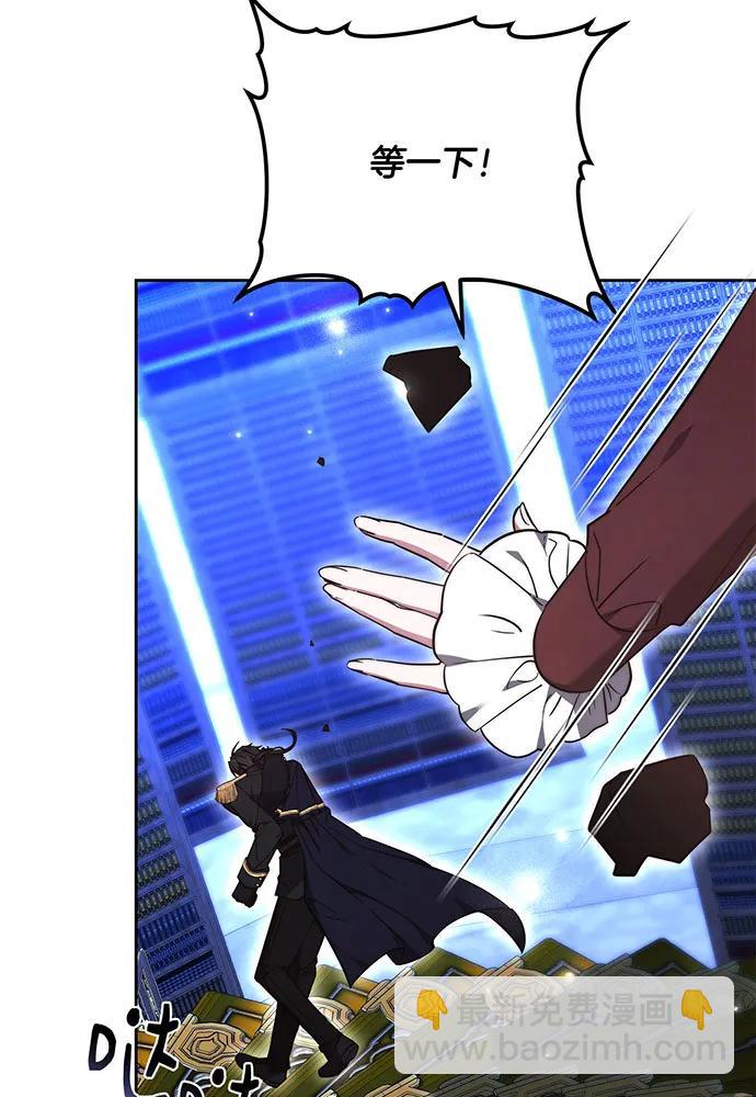 第75话146