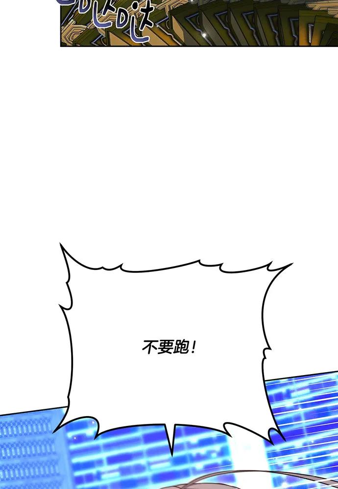 第75话147