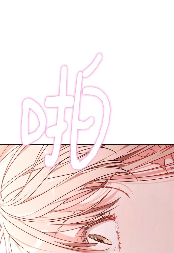 第75话159