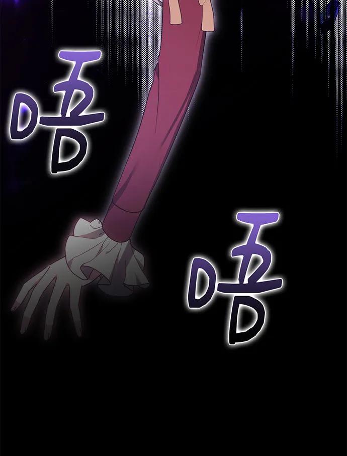 第75话166