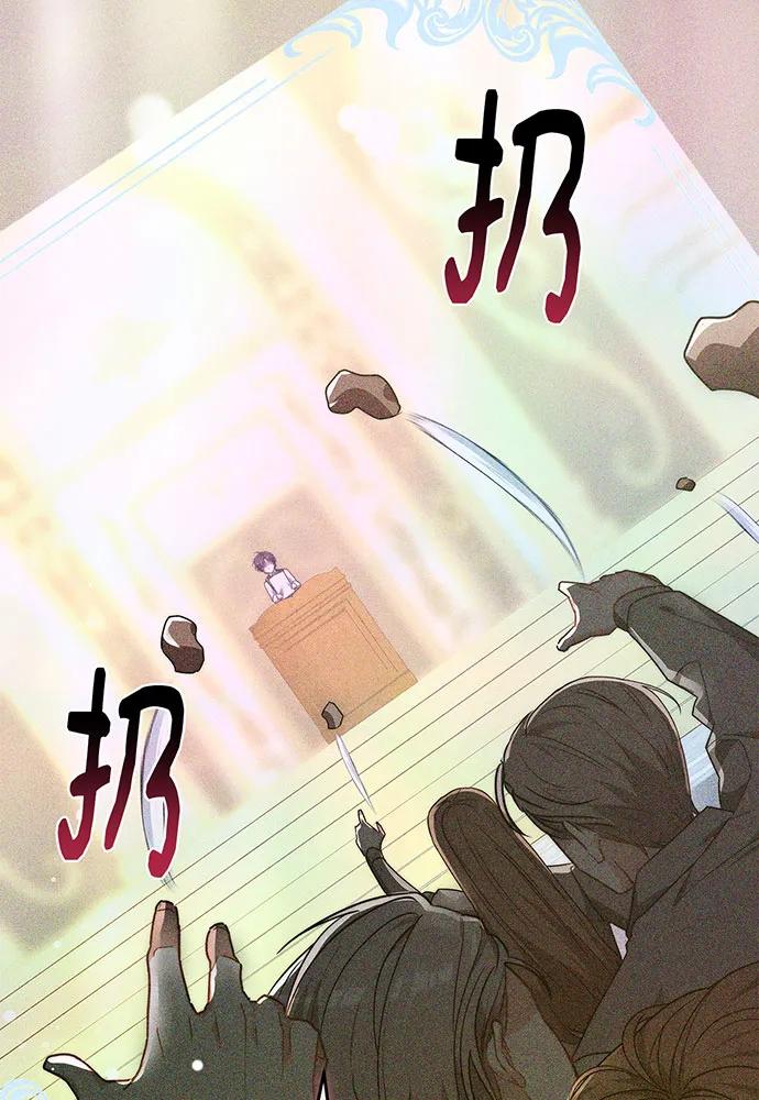 第75话174