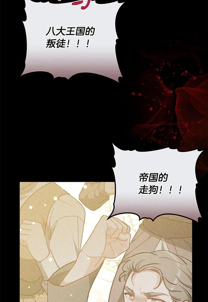 第75话176