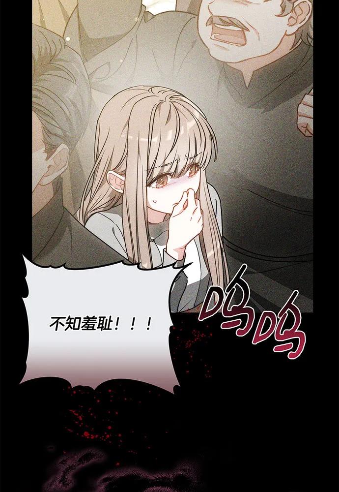 第75话177