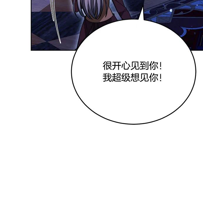 第75话18