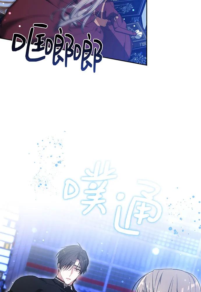 第75话182