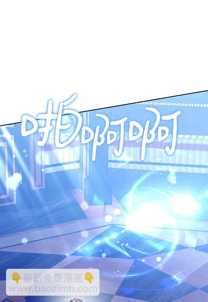 第75话5