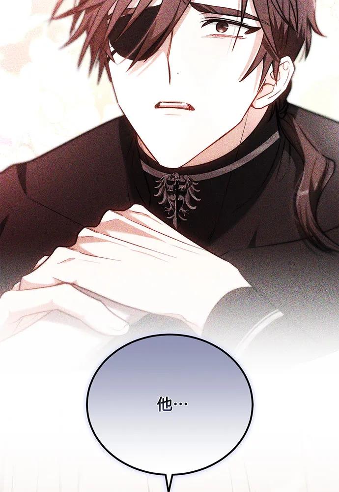第75话60
