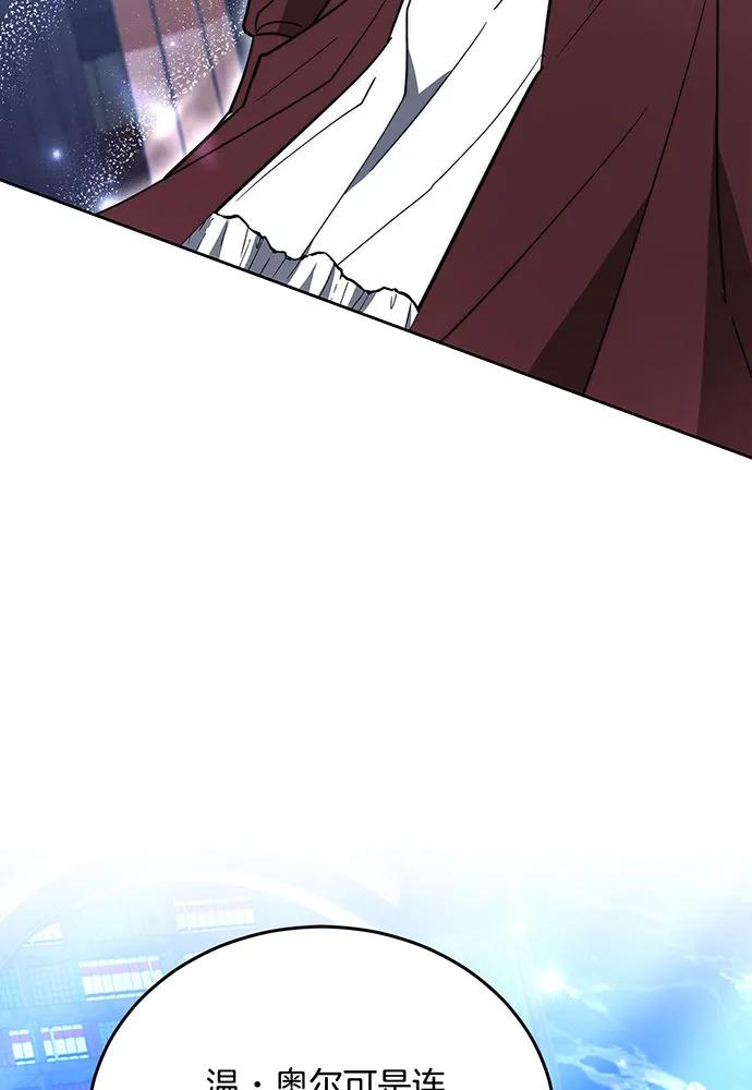 第75话75