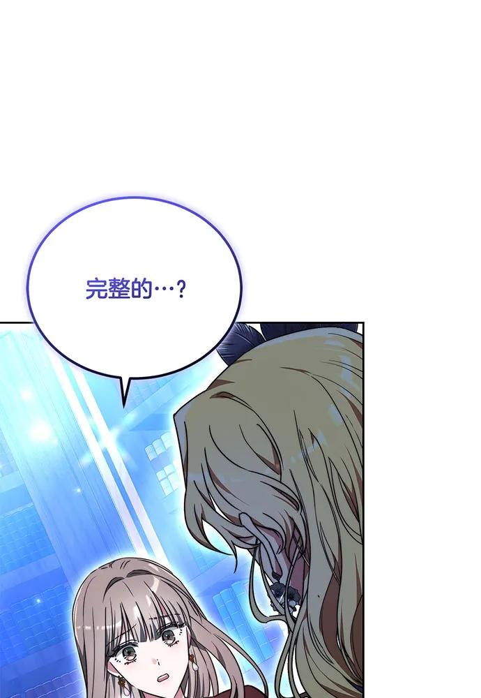 第75话78
