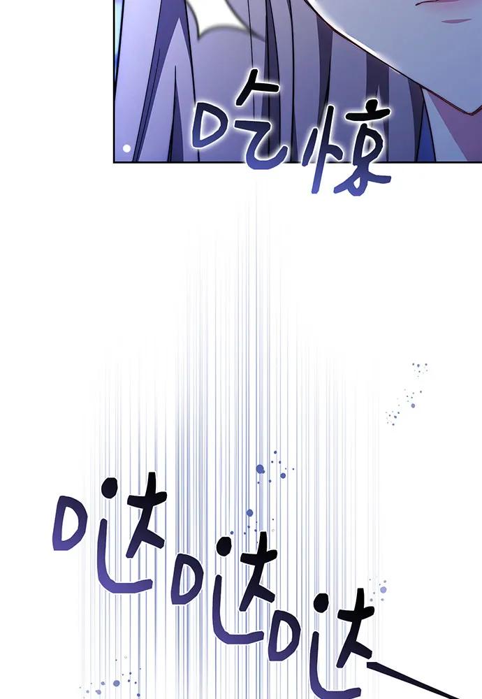 第75话8