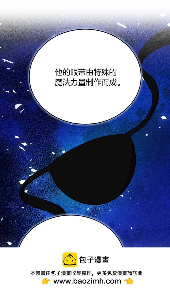 第75话82