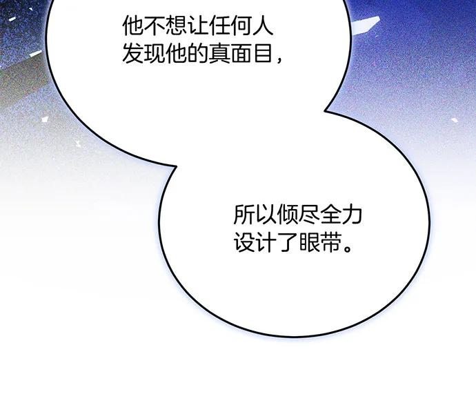 第75话83