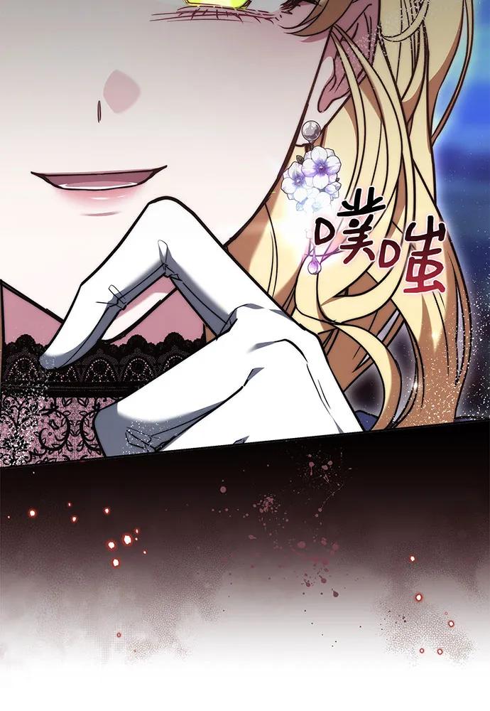 第75话88