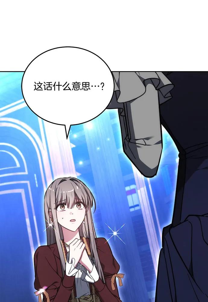 第75话89