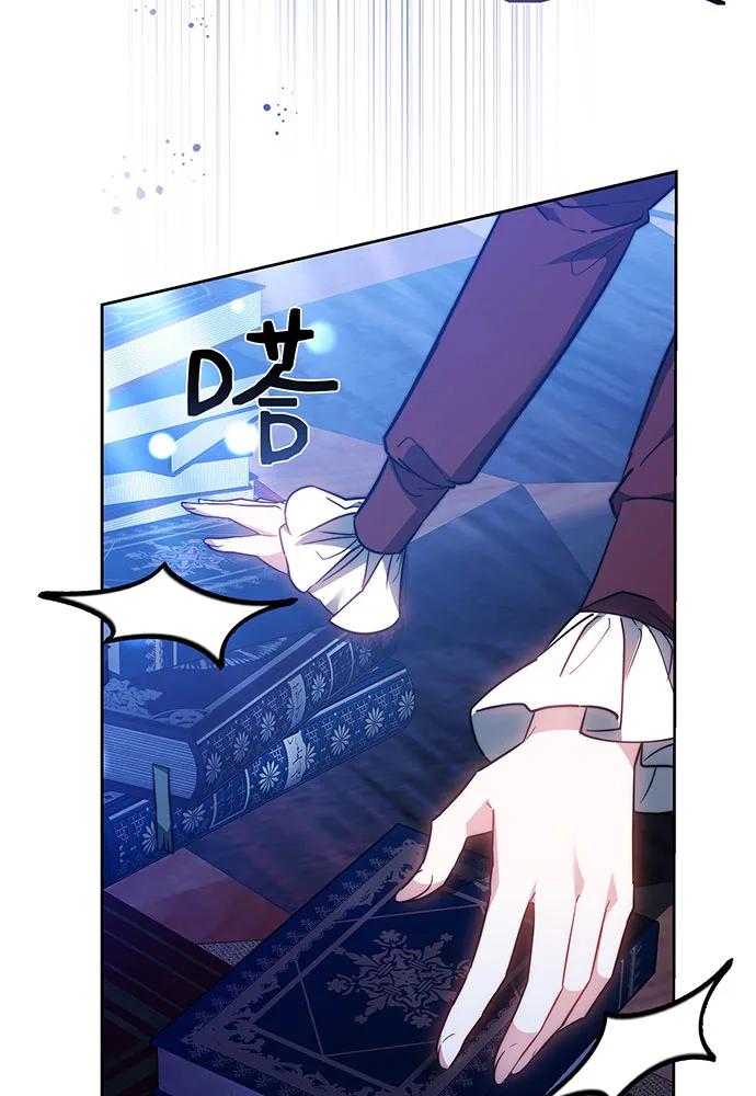 第75话9