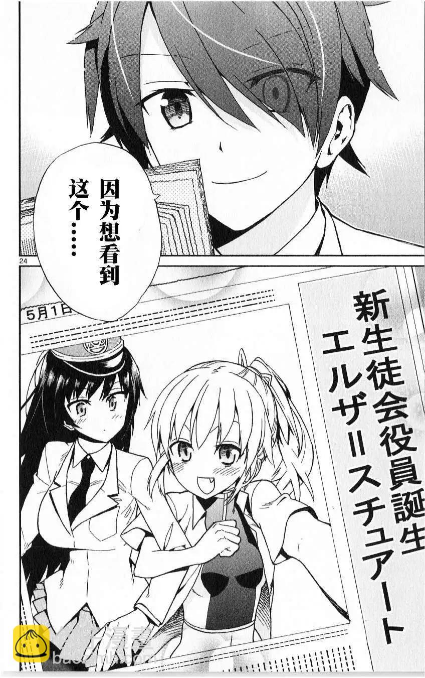 第10回22