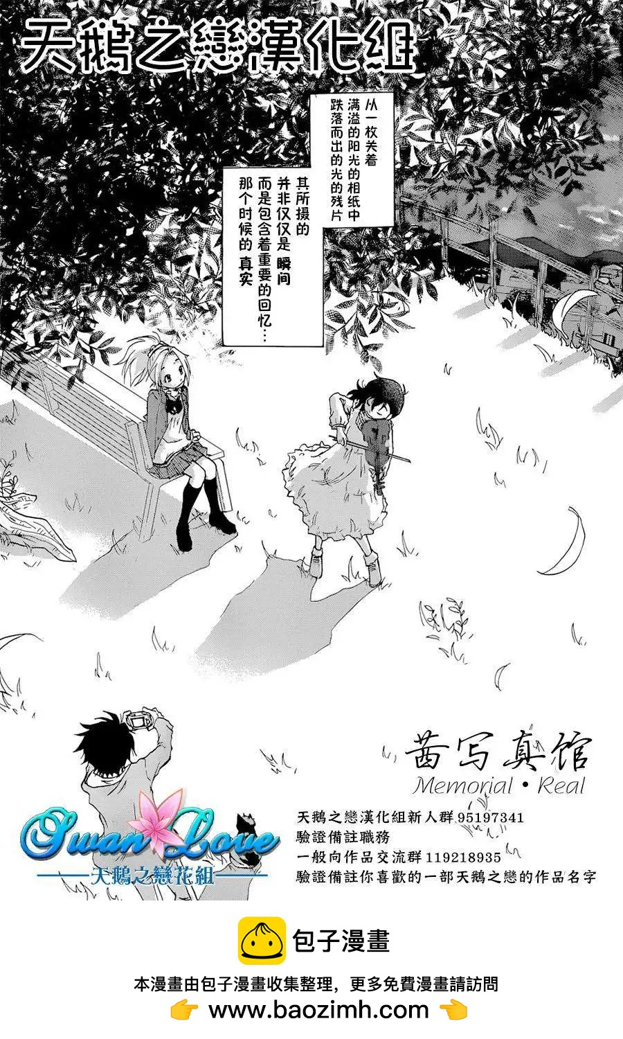 第26回22