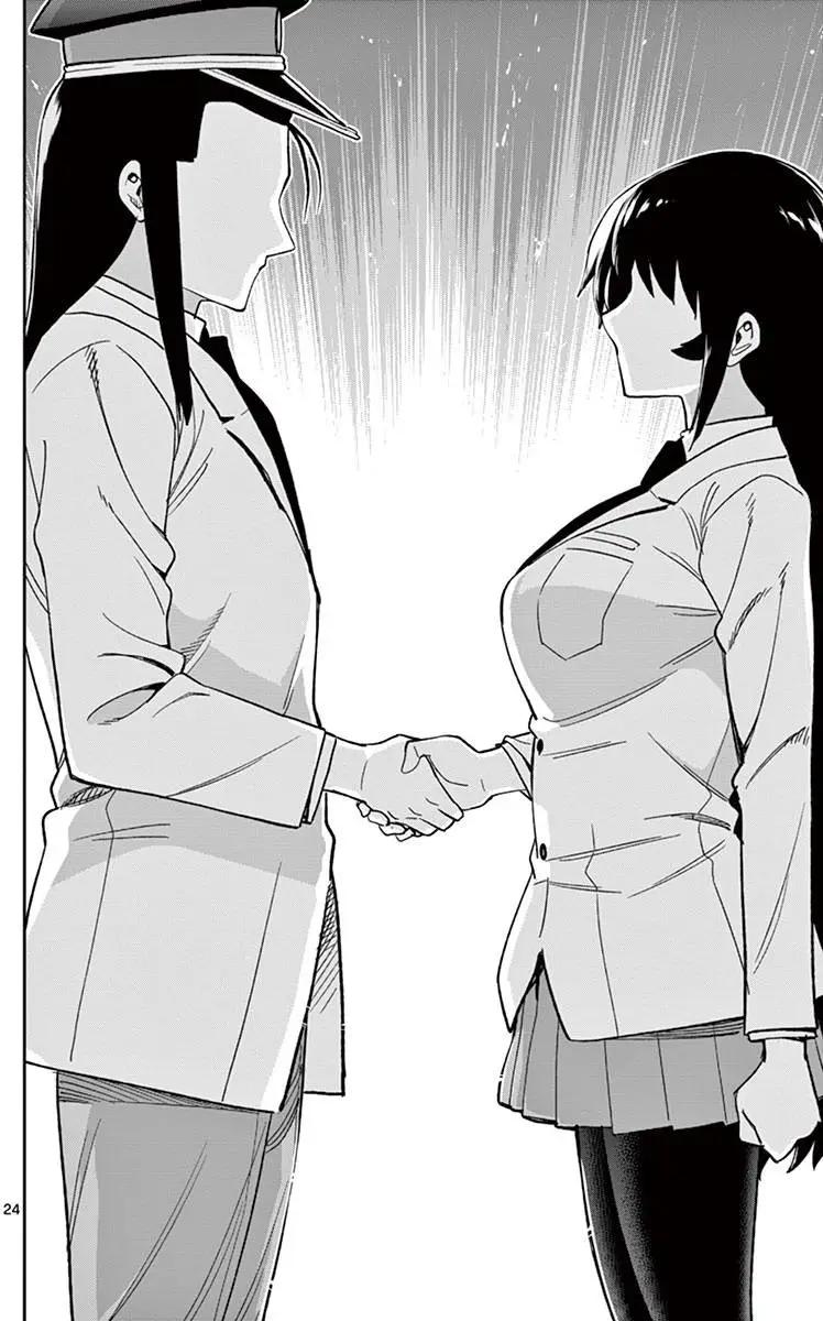 第56回23