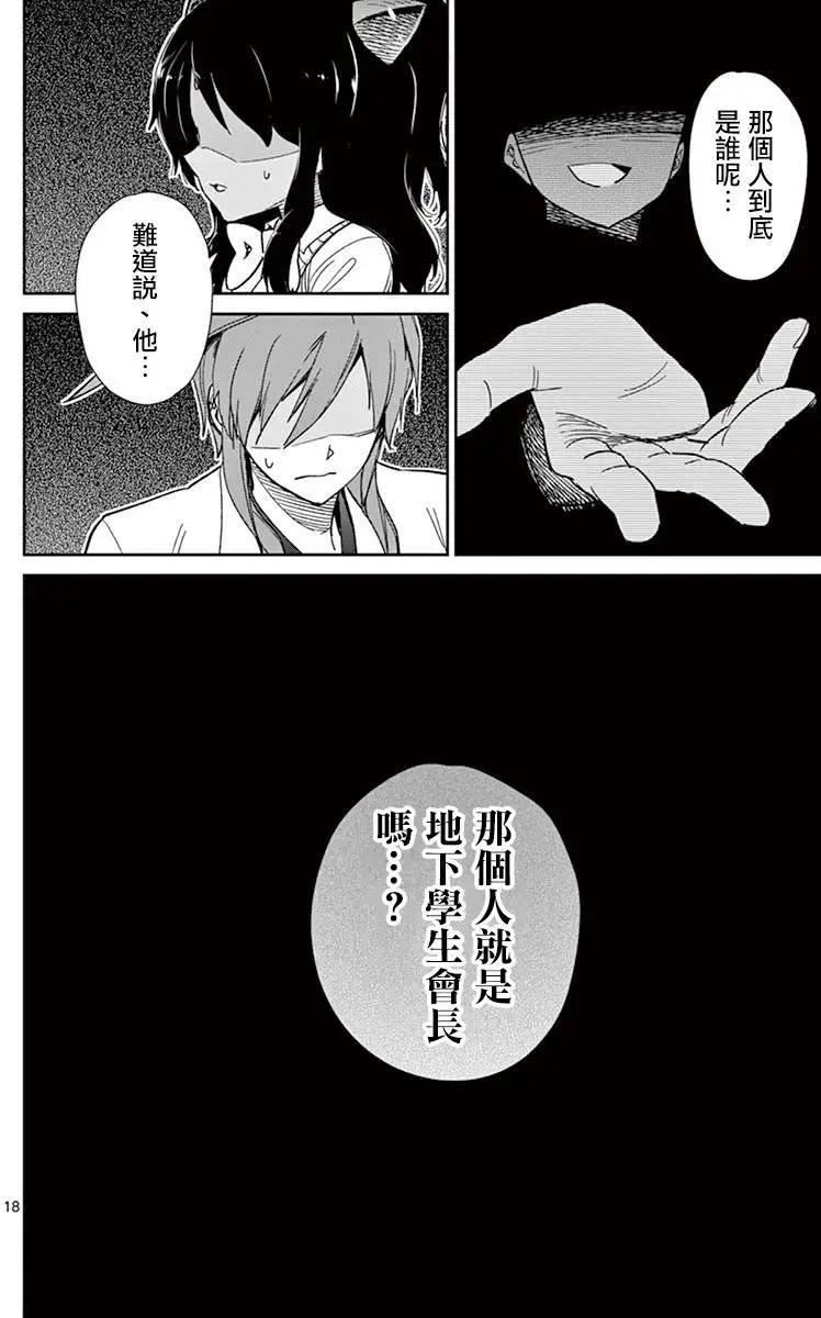 第60回17