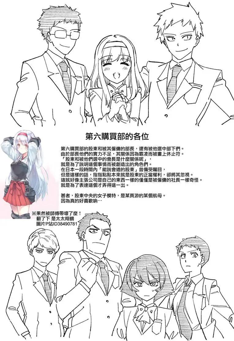 第64回22