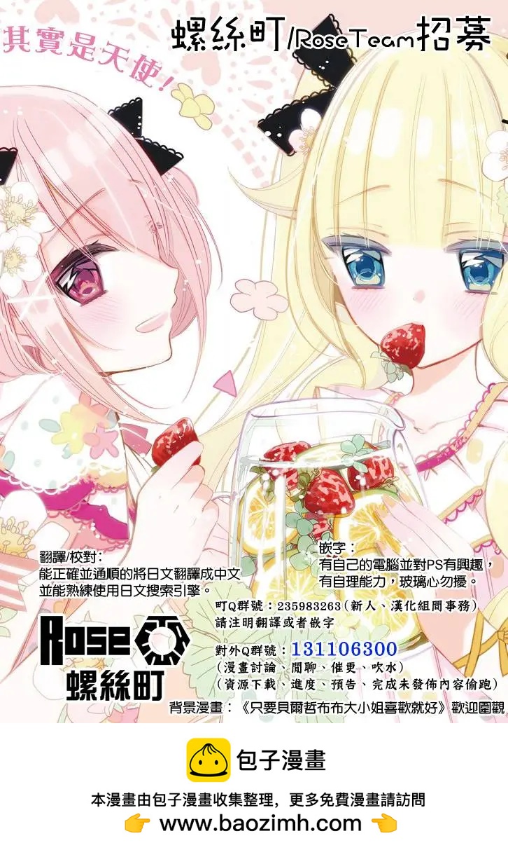 第64回26