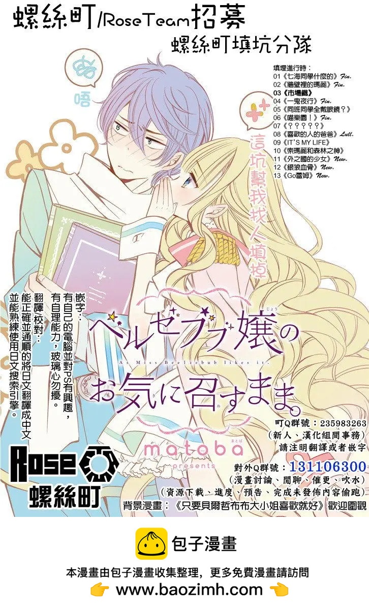 第74回22
