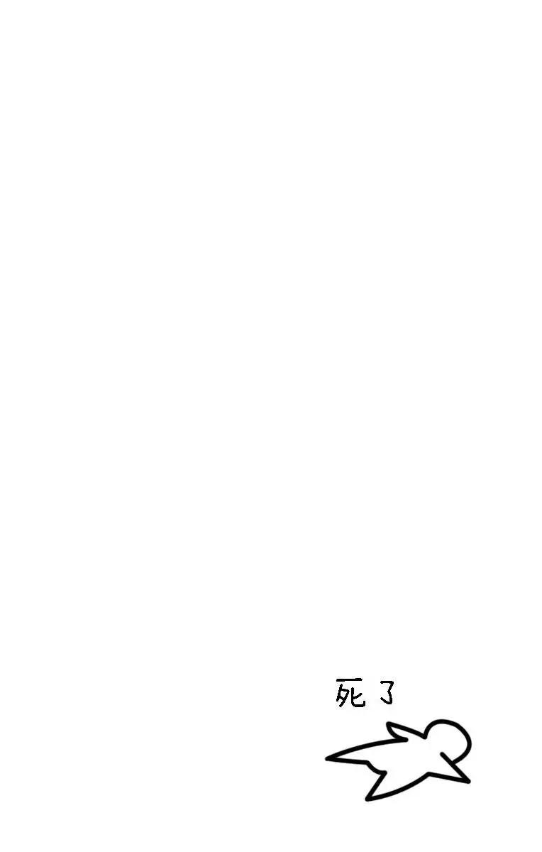第76回21