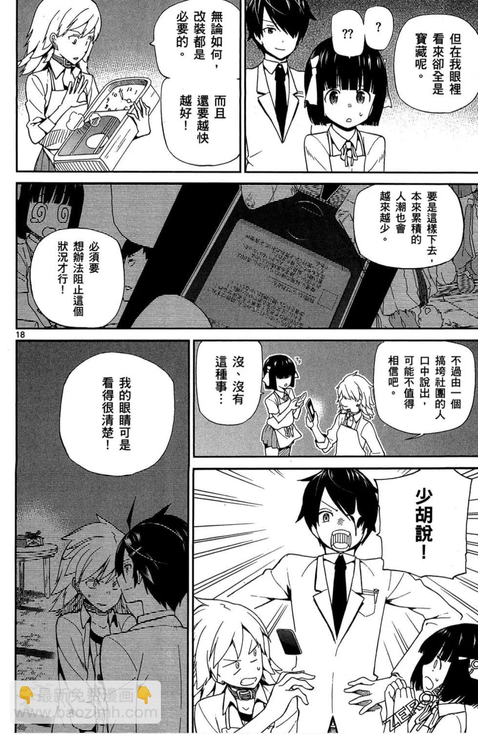 第01卷114