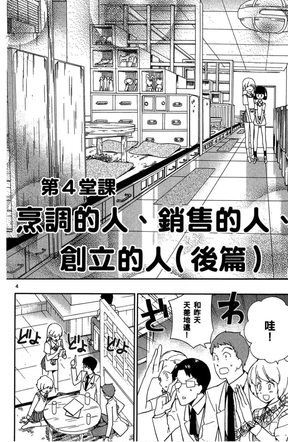 第01卷120
