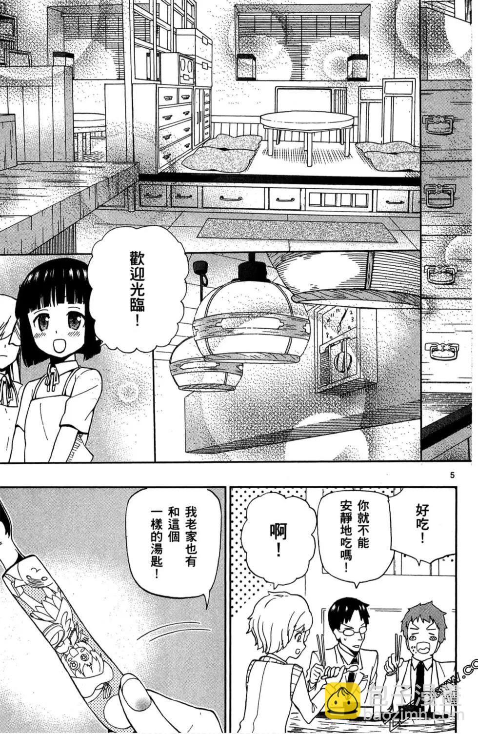 第01卷121