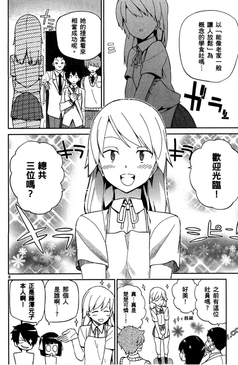 第01卷124