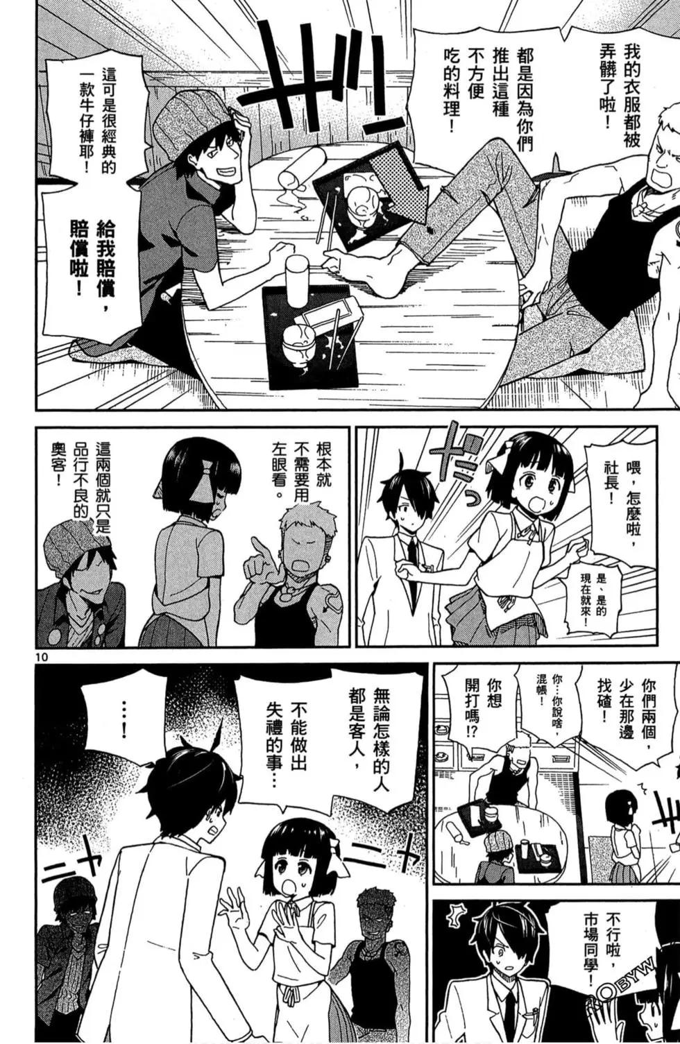 第01卷126