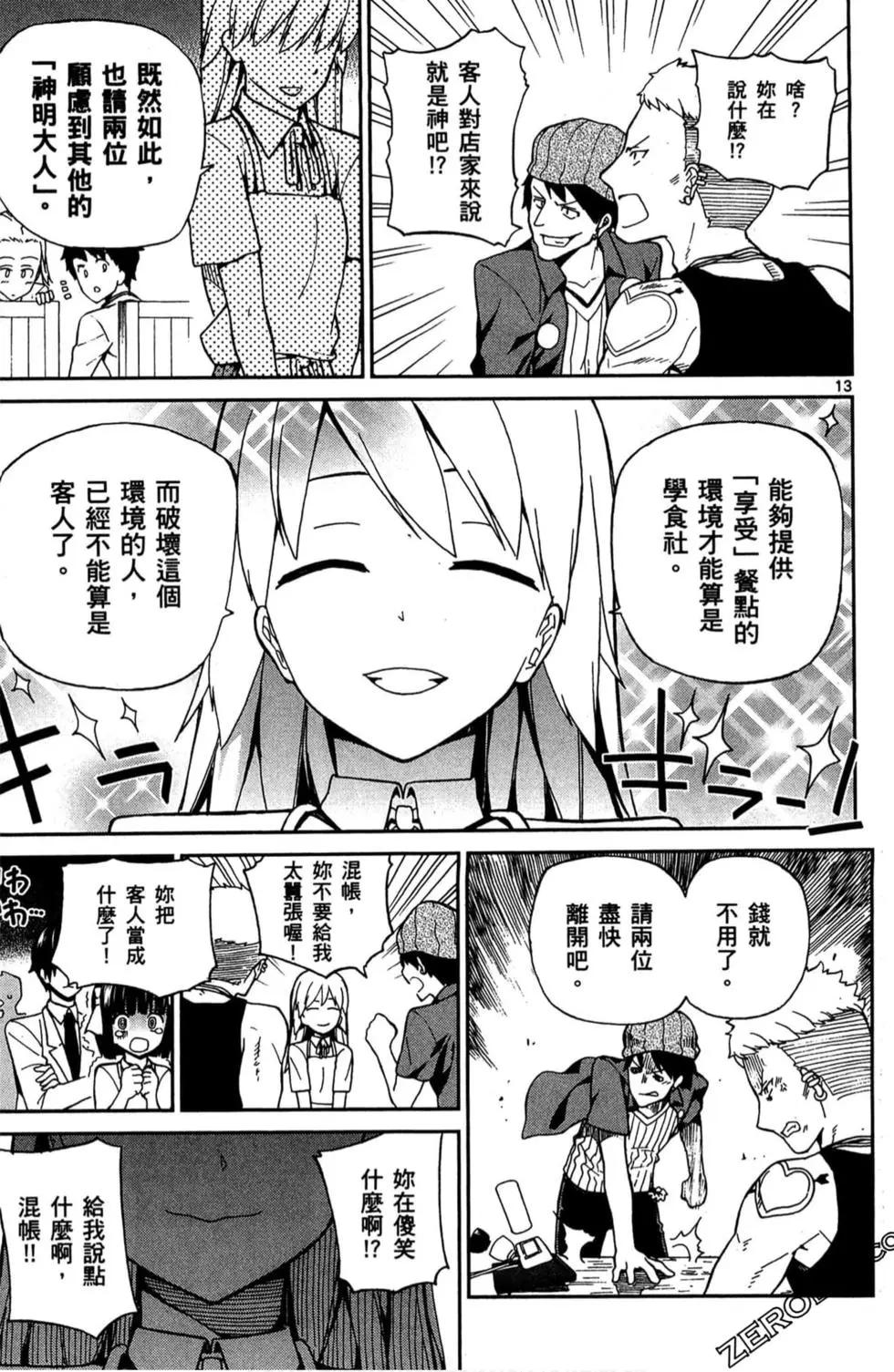第01卷129