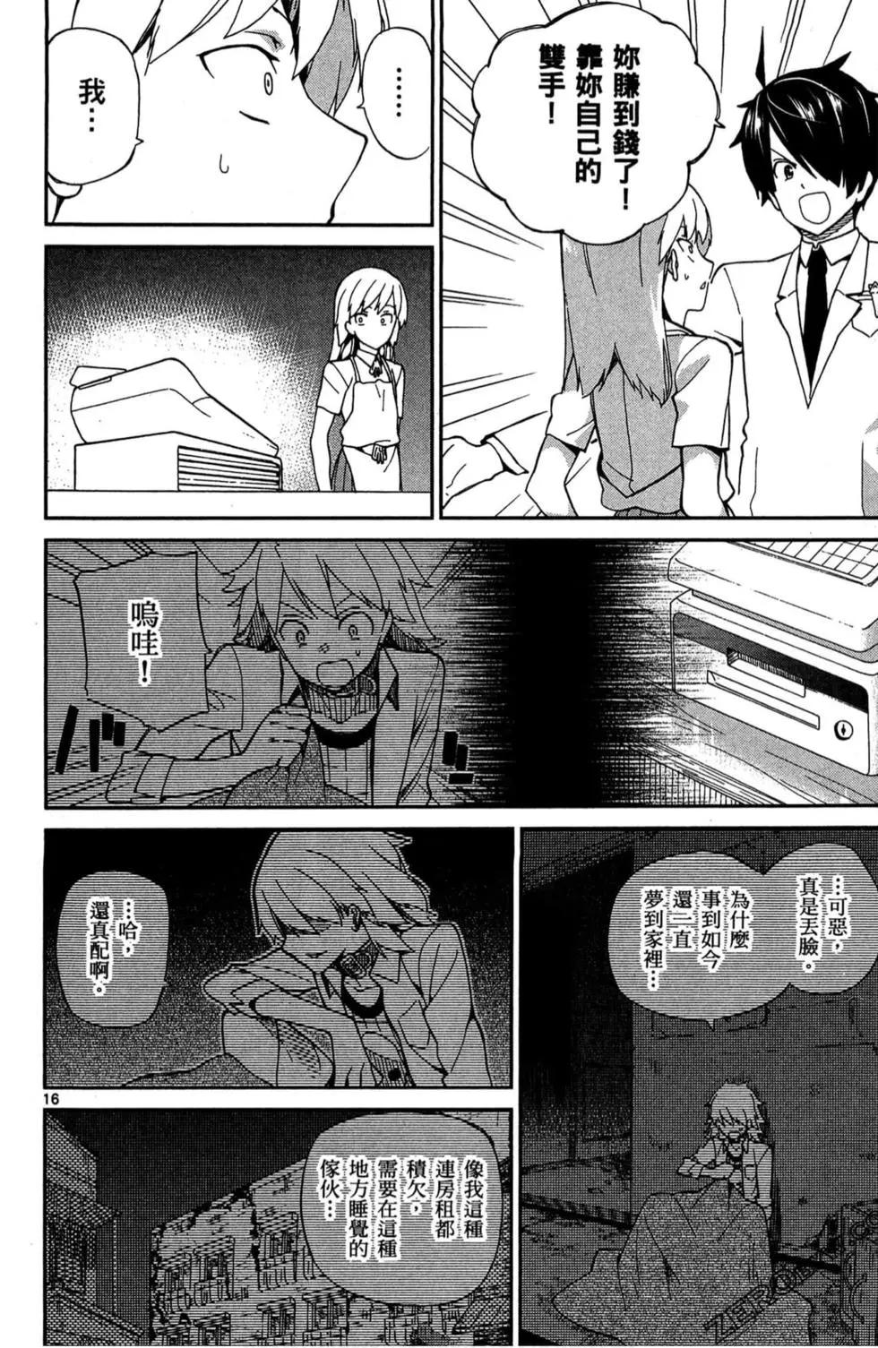 第01卷132